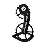 Cage-e-Polia-CeramicSpeed-OSPW-Sram-Rival-AXS-Preto